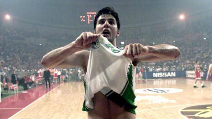 Μποντιρόγκα αφιέρωμα