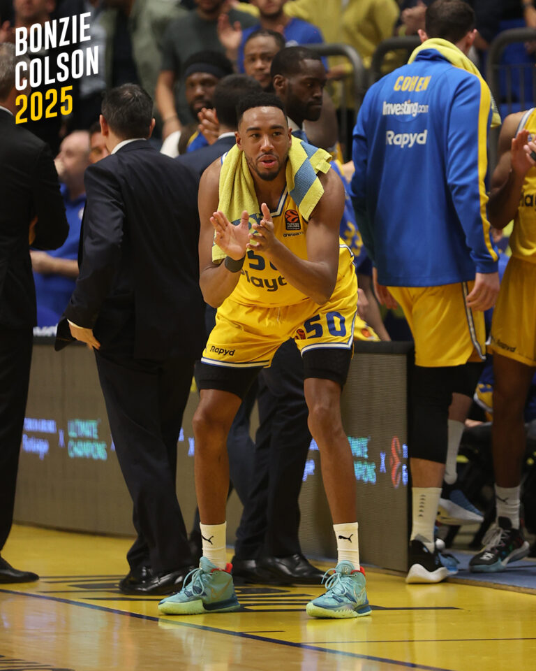 Παπαθεοδώρου αναφορά σε Μπόνζι Κόλσον