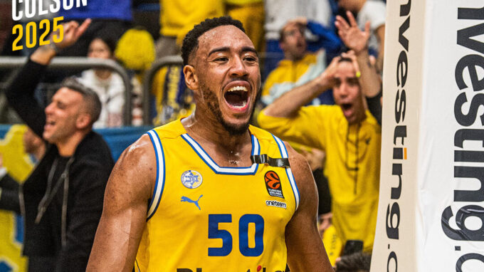 Παπαθεοδώρου αναφορά σε Μπόνζι Κόλσον