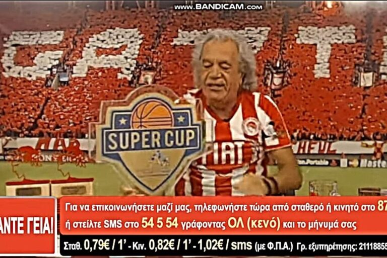 Τσουκαλάς για Σλούκα δηλώσεις