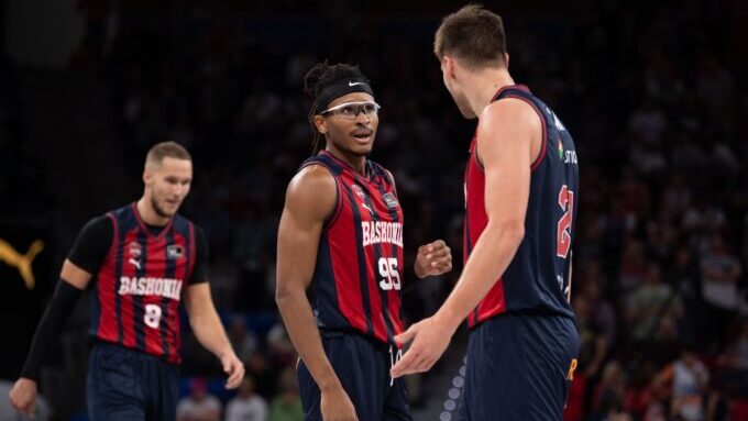 Μπασκόνια απουσίες στην ομάδα