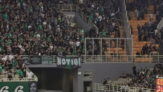 Παναθηναϊκός ΟΑΚΑ κόσμος με Ζάλγκιρις