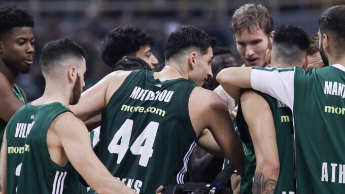 Παναθηναϊκός κόσμος στο ΟΑΚΑ