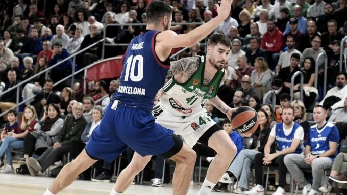 Ερνανγκόμεθ τραυματισμός και σοκ