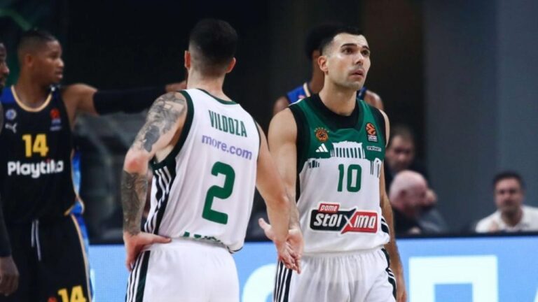 Βιλντόζα απουσία Κύπελλο Ελλάδας