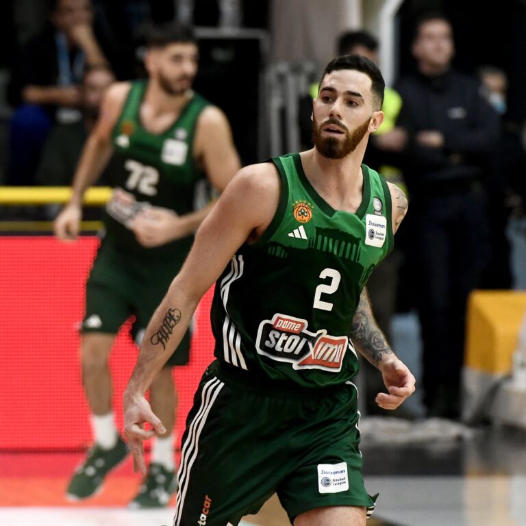 Βιλντόζα Μπασκόνια