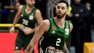 Βιλντόζα Μπασκόνια