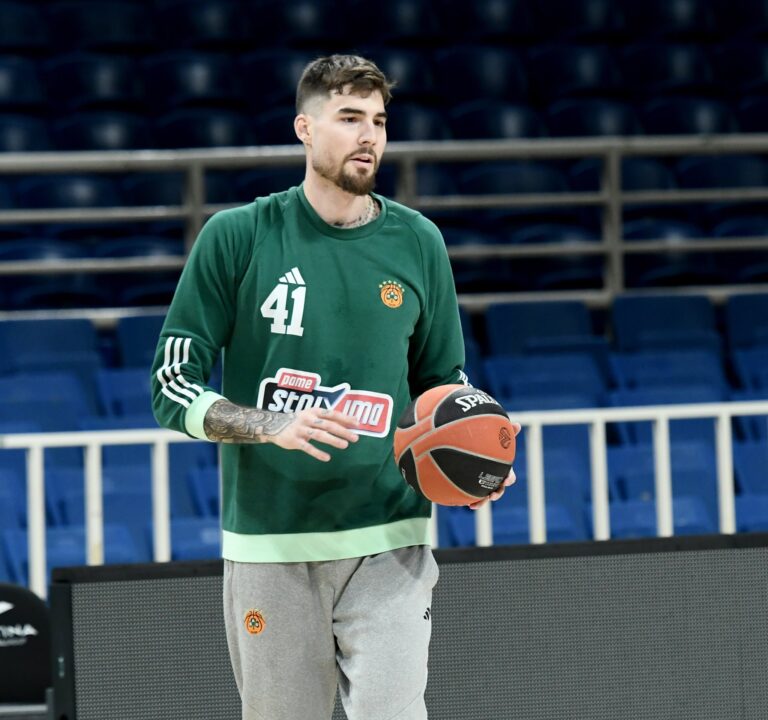 Ερνανγκόμεθ τρίποντα