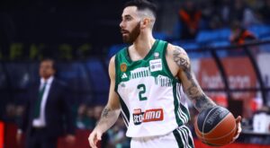 Κύπελλο Ελλάδας μπάσκετ Βιλντόζα Παναθηναϊκός ΑΕΚ