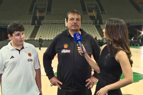 Γιος Αταμάν