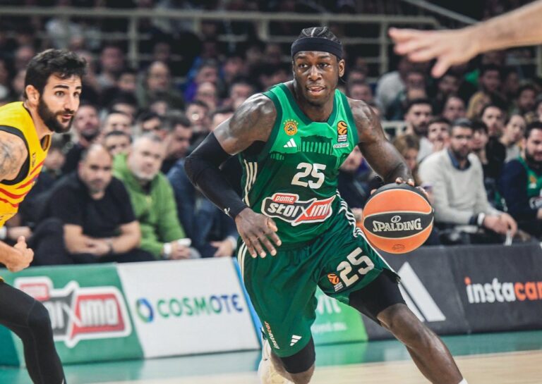 Ναν νέες απολαβές