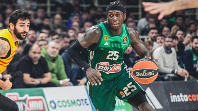 Ναν νέες απολαβές