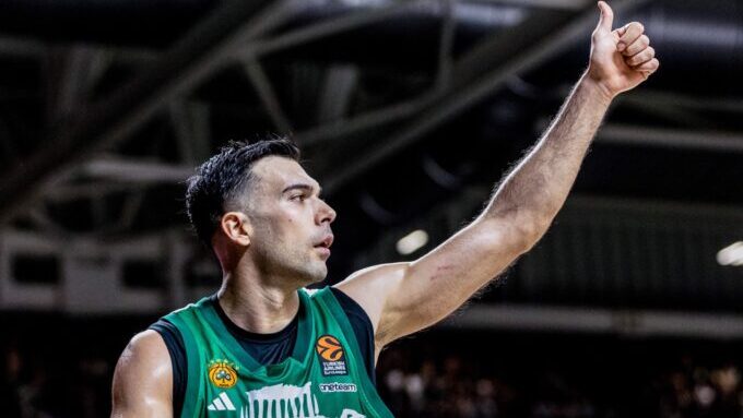 Μπάγερν ΠΑΟ Ώρα και κανάλι