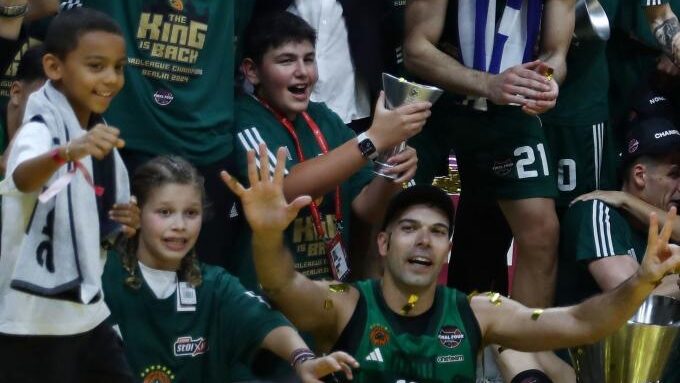 Σαρπ Αταμάν δήλωση