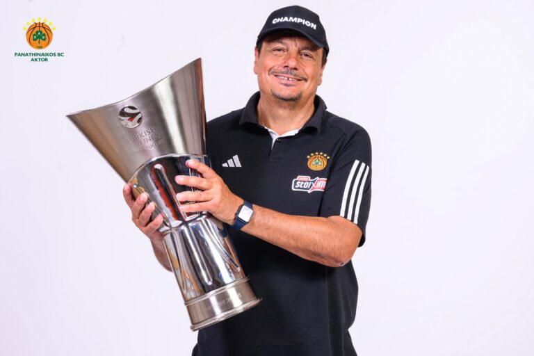 Αταμάν τίτλος Μητσοτάκης