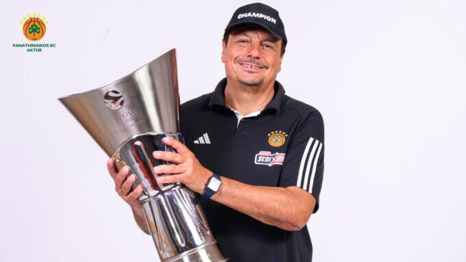 Αταμάν τίτλος Μητσοτάκης