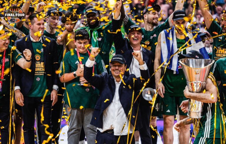 Αταμάν δήλωση 7o