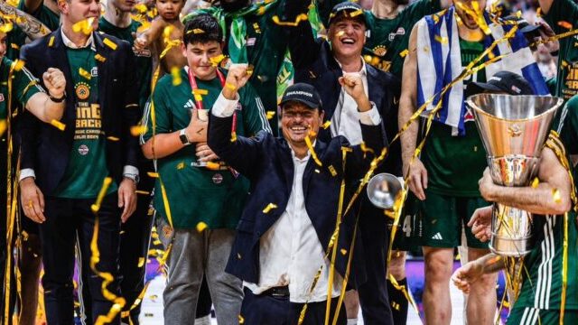 Αταμάν δήλωση 7o