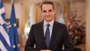 Κυριάκος Μητσοτάκης Ευρωλίγκα