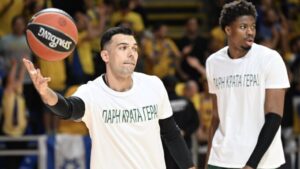 Σλούκας δηλώσεις Πάρης Δερμάνης με Μακάμπι