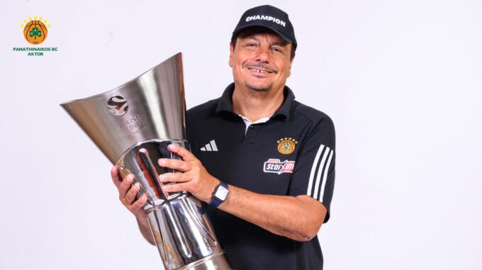 Εργκιν Αταμάν Δηλωσεις