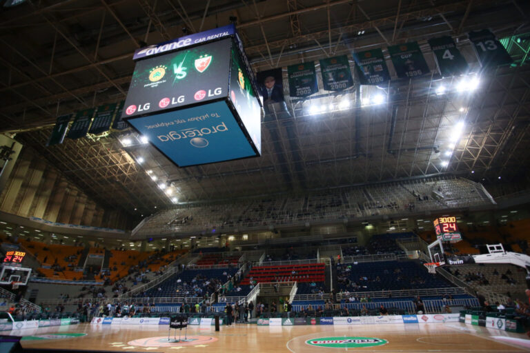 ΟΑΚΑ αλλαγή ονόματος γήπεδο