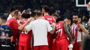 Ολυμπιακός Ανακοίνωνση