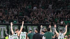 Παναθηναικος Ανακοινωση