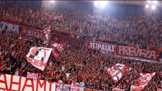 Ολυμπιακός Ανακοίνωση