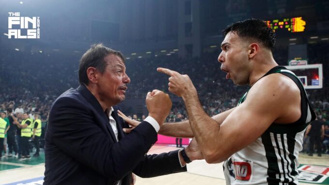 Σλούκας Αταμάν