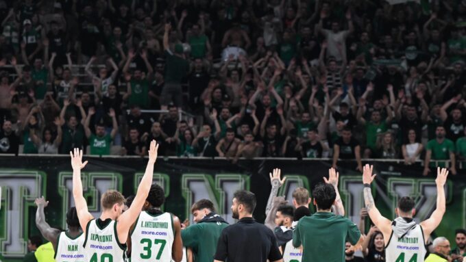 Ζερβας Παναθηναικος