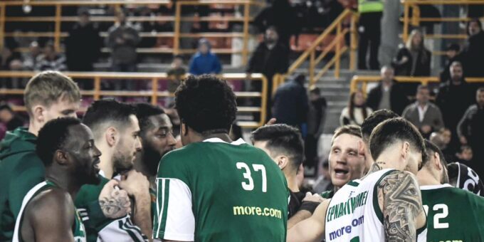 Παναθηναϊκός Τουρνουα