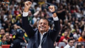 ΕΡΓΚΙΝ ΑΤΑΜΑΝ ΒΕΡΟΛΙΝΟ