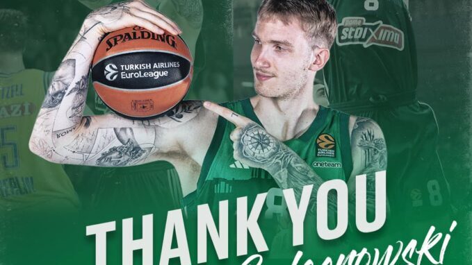 Παναθηναικος