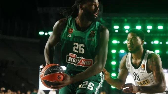 Λεσόρ νέα ευχάριστα