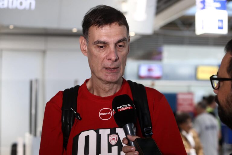 Μπαρτζώκας