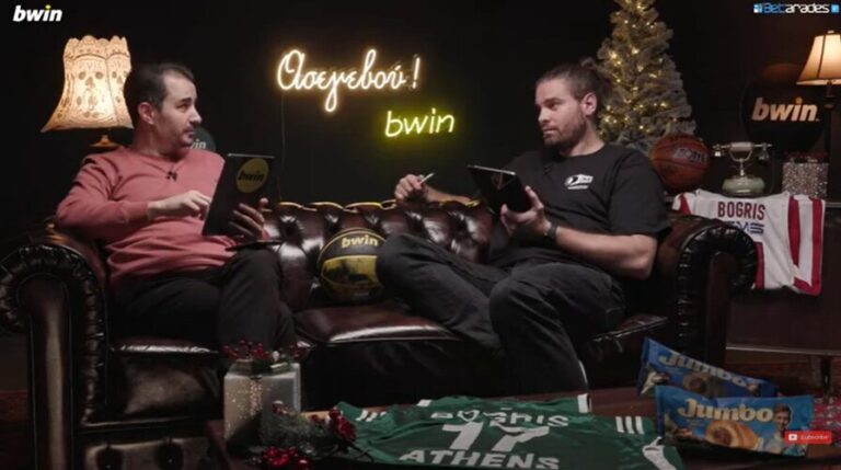 Μπόγρης για Γιουρτσεβέν