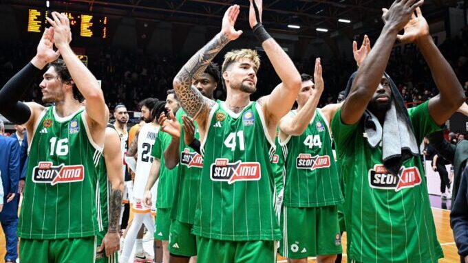 Αρμάνι Παναθηναϊκός ώρα και κανάλι