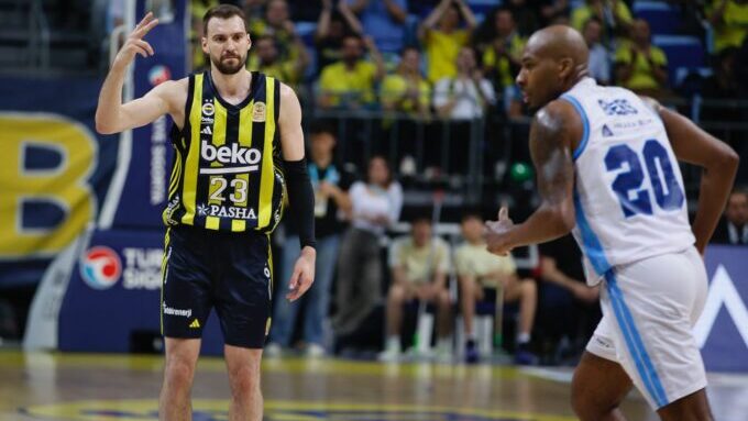 Γκούντουριτς Αταμάν λίστα ψηλά