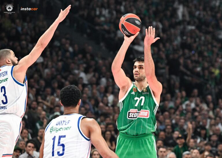 Γιουρτσεβέν δήλωση