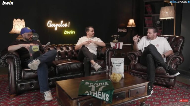 Μπόγρης σχόλιο