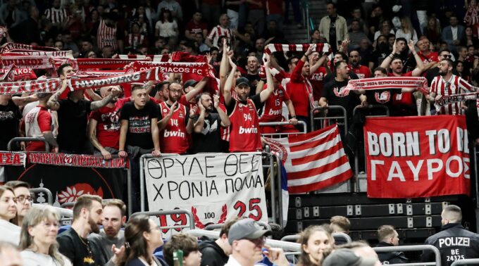 Θύρα 7 ανακοίνωση Ολυμπιακός Παναθηναϊκός Euroleague Final Four