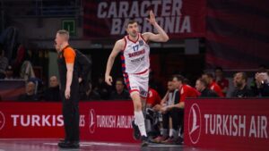 Ρογκαβόπουλος Μπασκόνια νέα δεδομένα