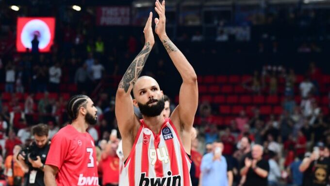 Φουρνιέ Αταμάν