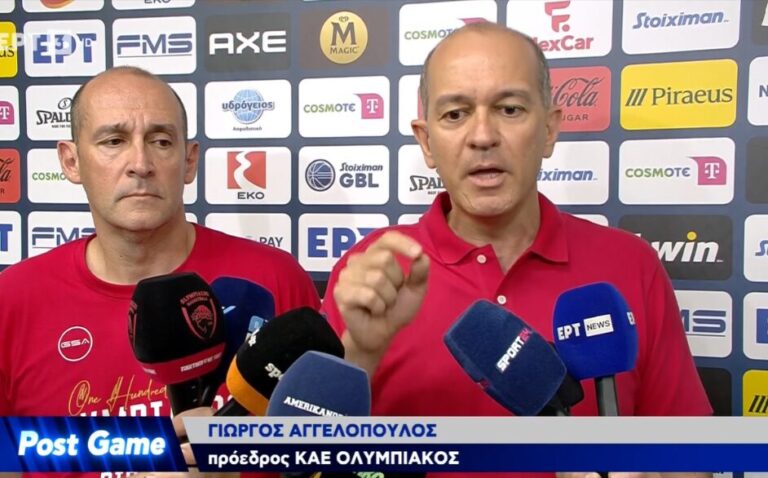 Αγγελόπουλος δήλωση