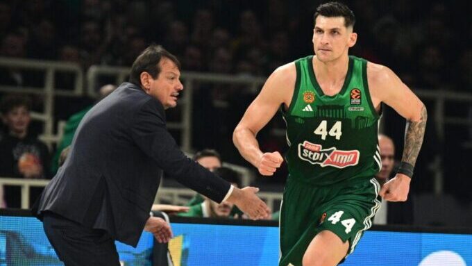 Μήτογλου Αταμάν συνάντηση