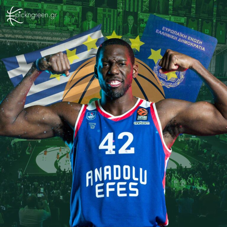 Ντάνστον ελληνικό διαβατήριο