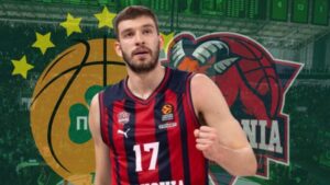 Ρογκαβόπουλος Παναθηναϊκός Μπασκόνια