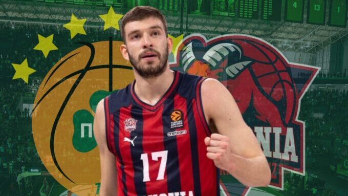 Ρογκαβόπουλος Παναθηναϊκός Μπασκόνια