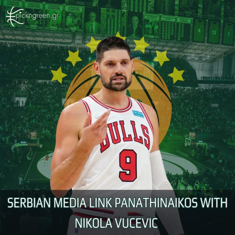 Βούτσεβιτς και Παναθηναϊκός